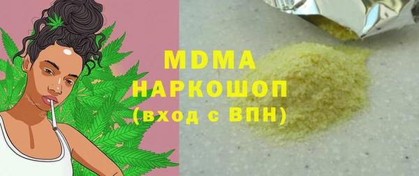 MESCALINE Верхнеуральск