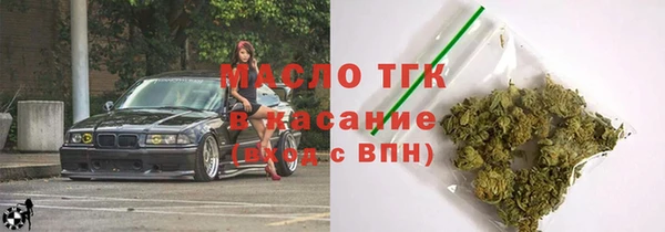 spice Верхний Тагил